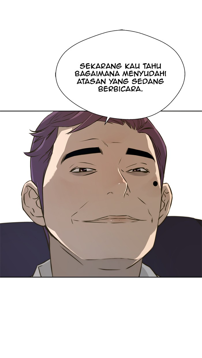 The Man Chapter 16 Gambar 25