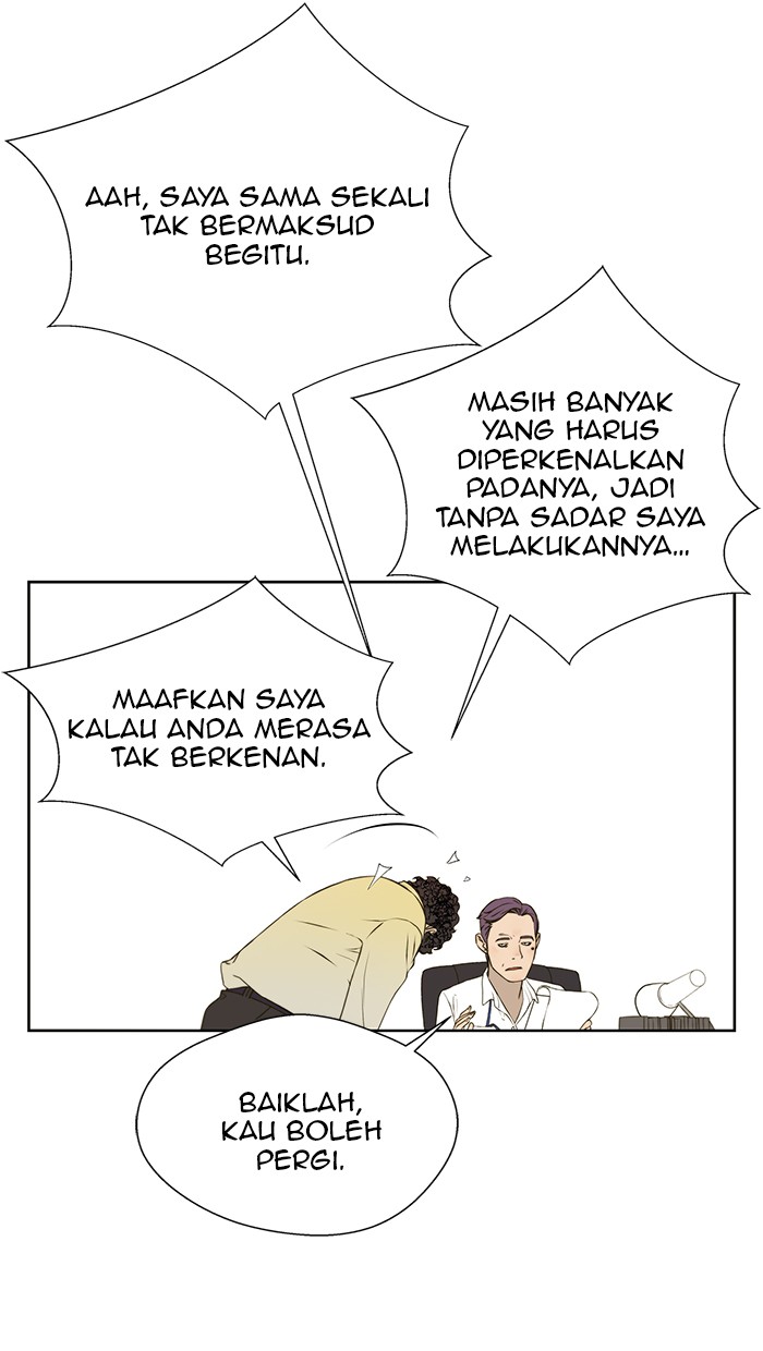 The Man Chapter 16 Gambar 27