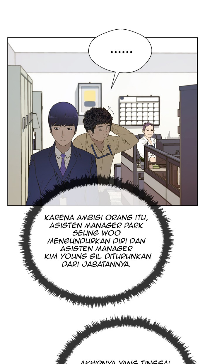 The Man Chapter 16 Gambar 28
