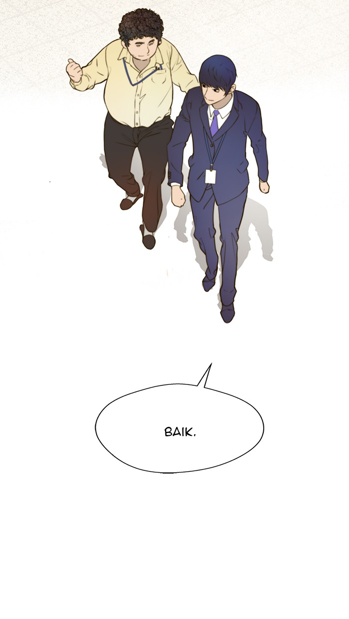The Man Chapter 16 Gambar 31