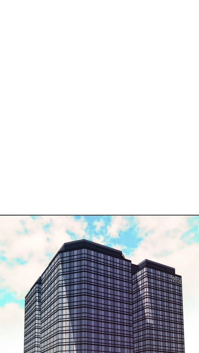The Man Chapter 16 Gambar 32