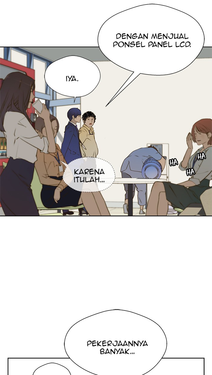 The Man Chapter 16 Gambar 34