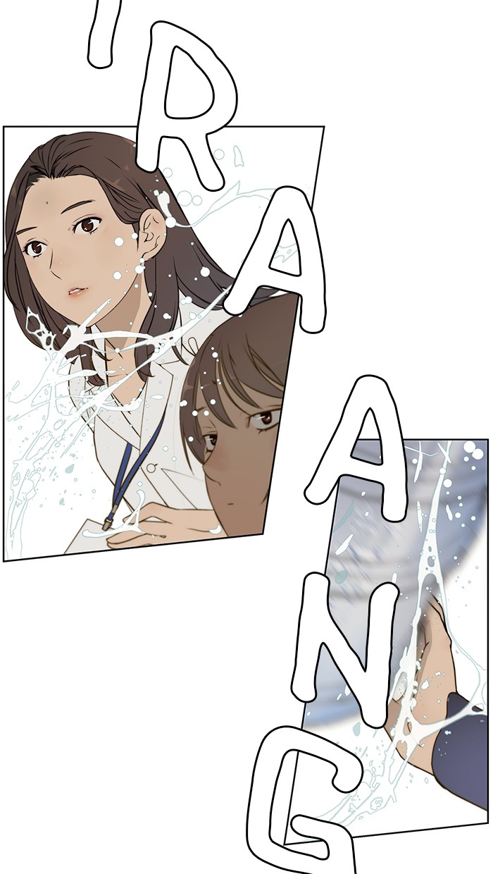 The Man Chapter 16 Gambar 37
