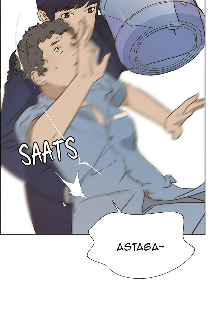 The Man Chapter 16 Gambar 39
