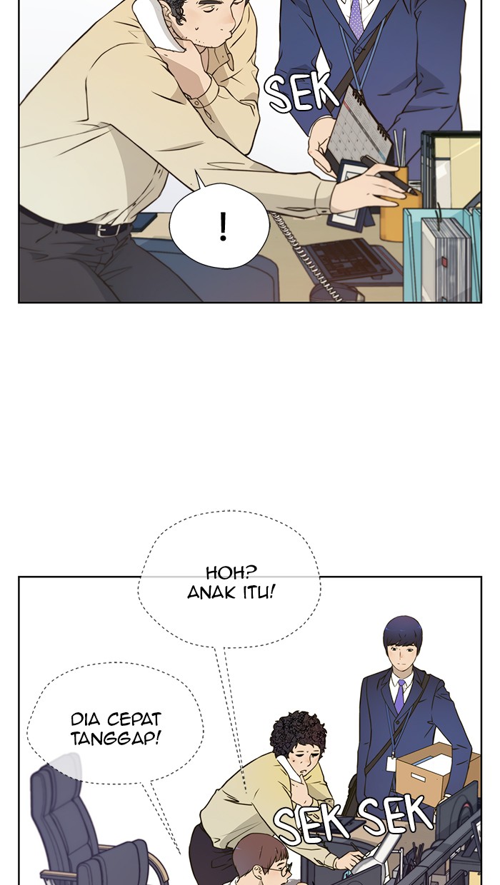 The Man Chapter 16 Gambar 4