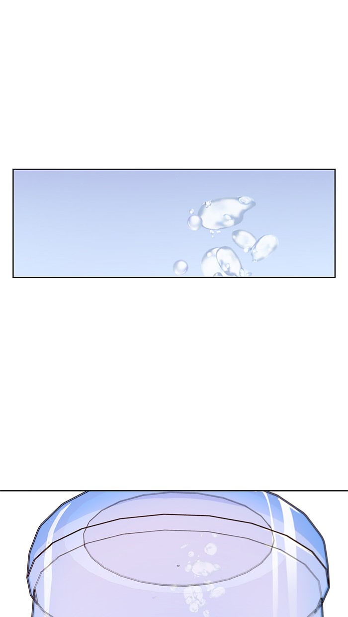 The Man Chapter 16 Gambar 43