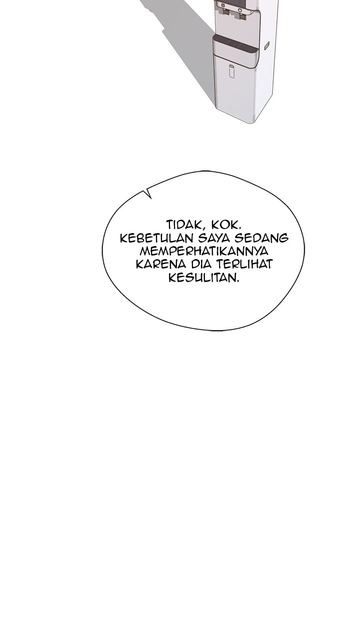 The Man Chapter 16 Gambar 45