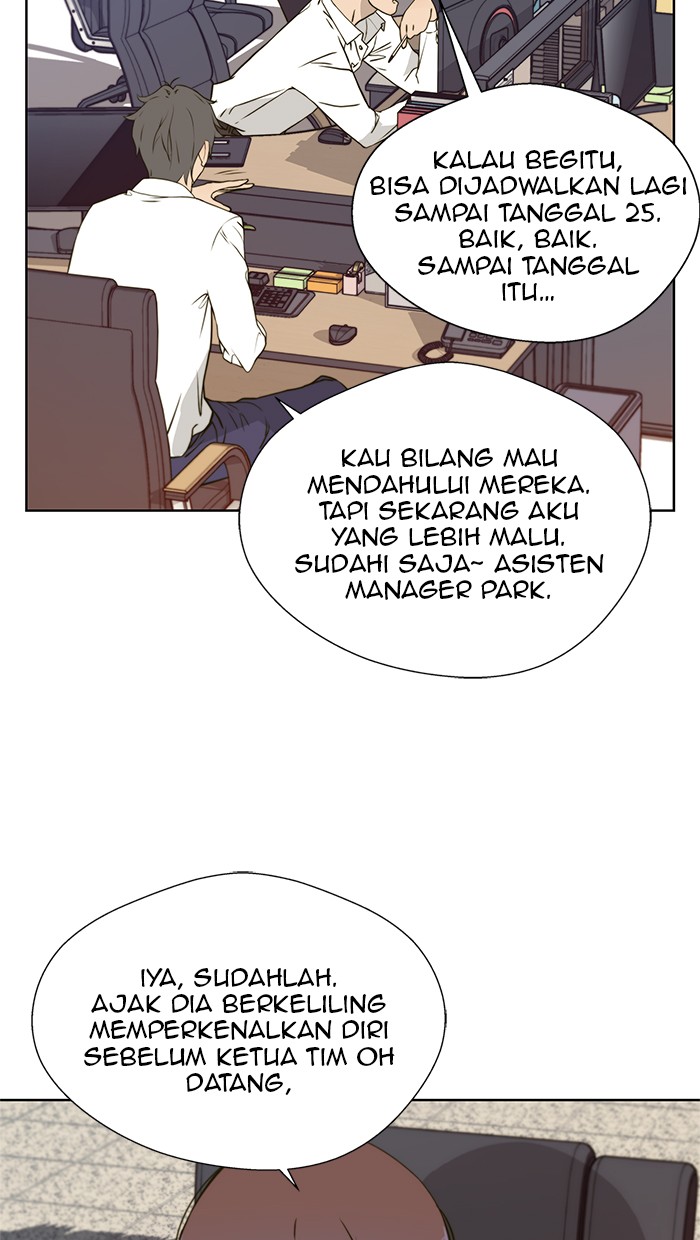 The Man Chapter 16 Gambar 5