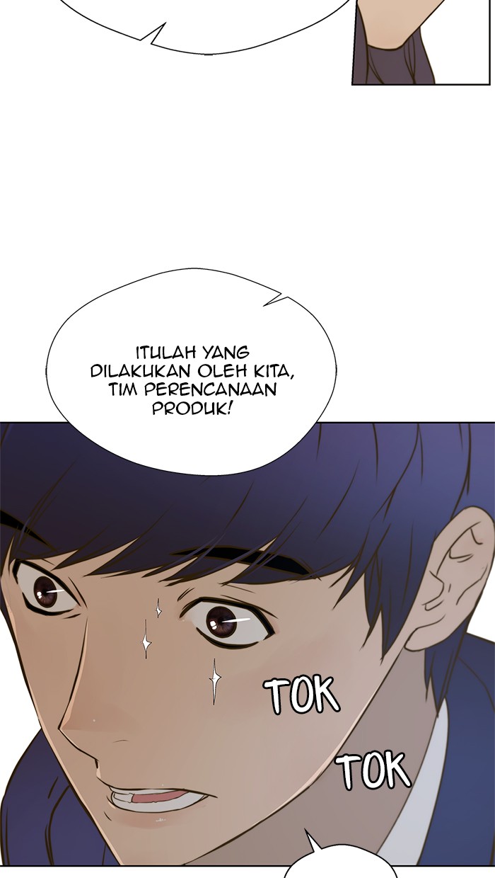 The Man Chapter 16 Gambar 51