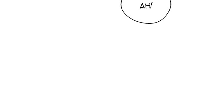 The Man Chapter 16 Gambar 52