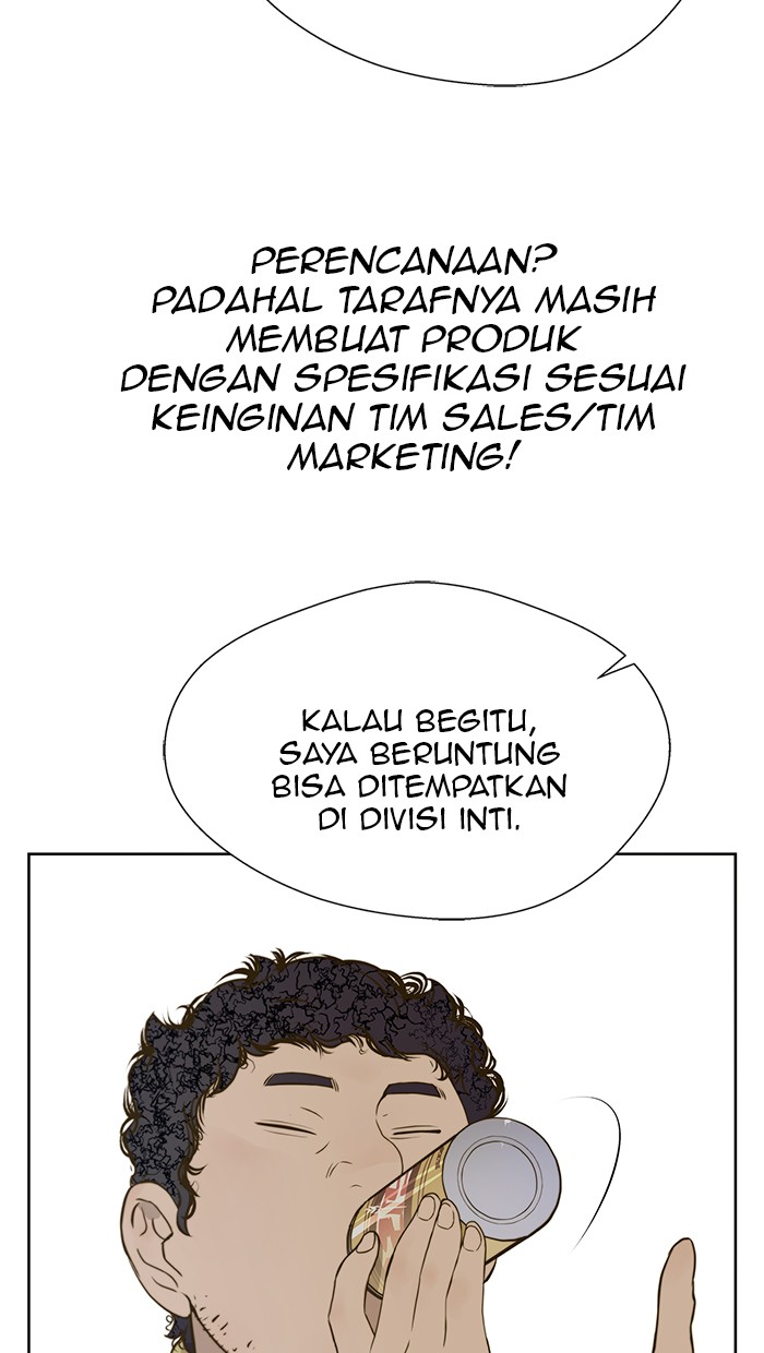 The Man Chapter 16 Gambar 54
