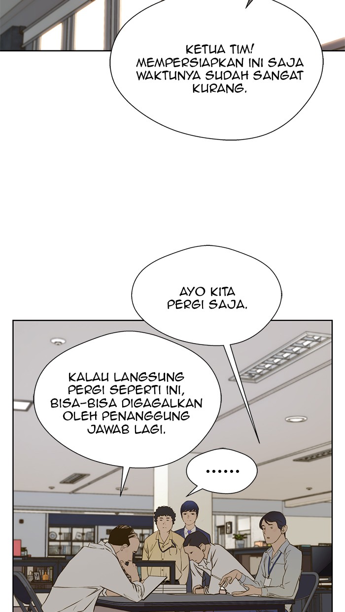 The Man Chapter 16 Gambar 59