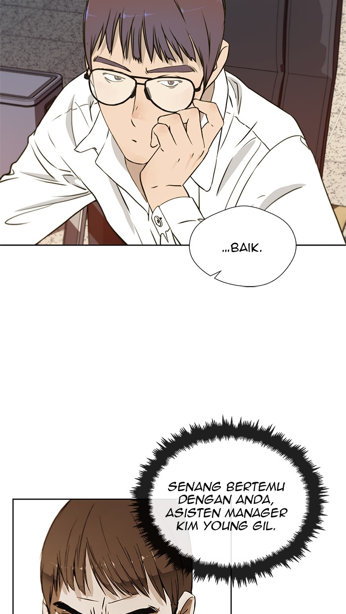 The Man Chapter 16 Gambar 6