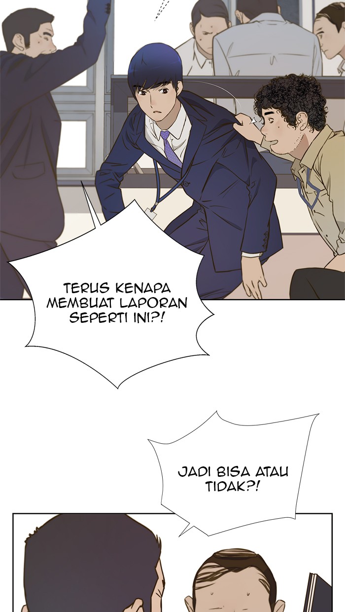 The Man Chapter 16 Gambar 68