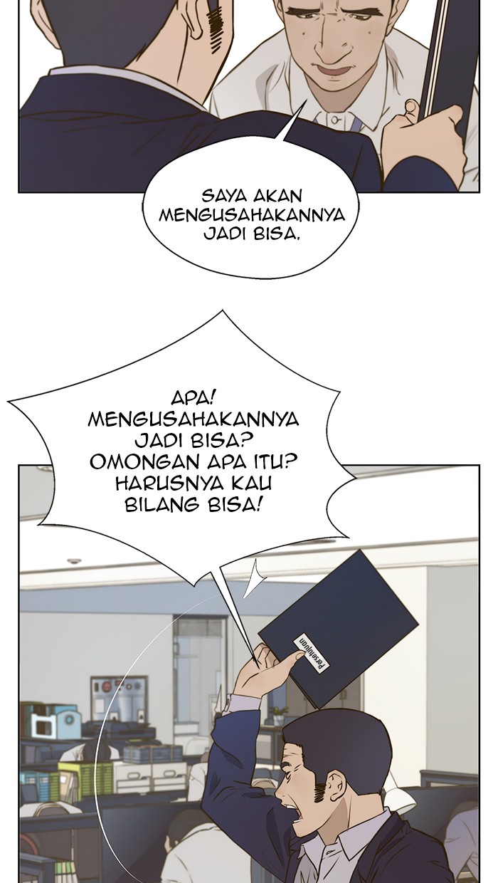 The Man Chapter 16 Gambar 69