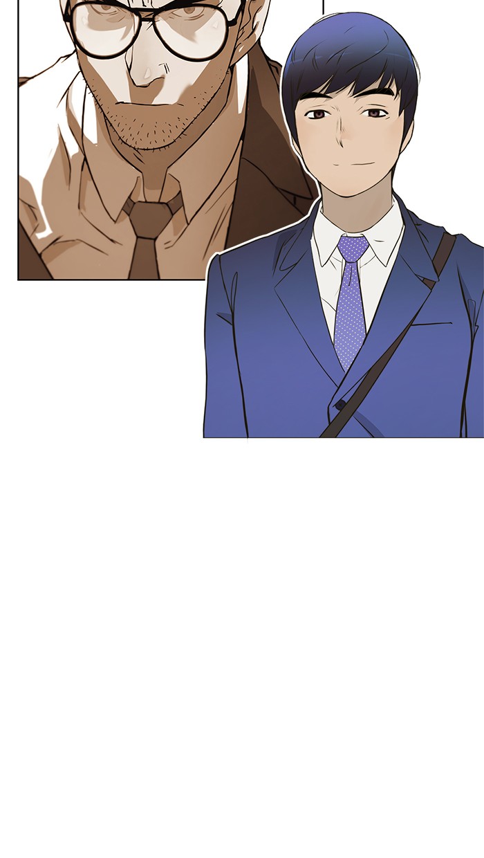 The Man Chapter 16 Gambar 7