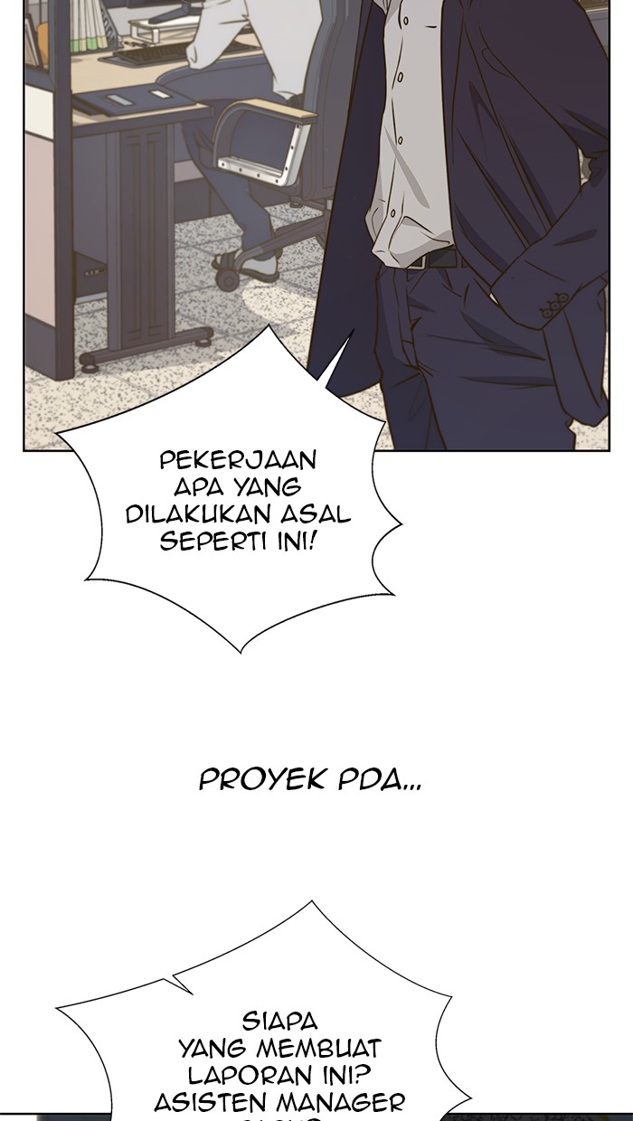 The Man Chapter 16 Gambar 70