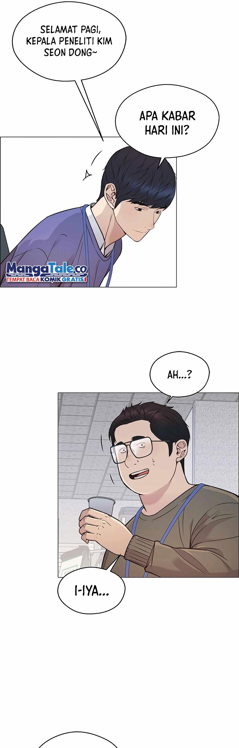 The Man Chapter 160 Gambar 30
