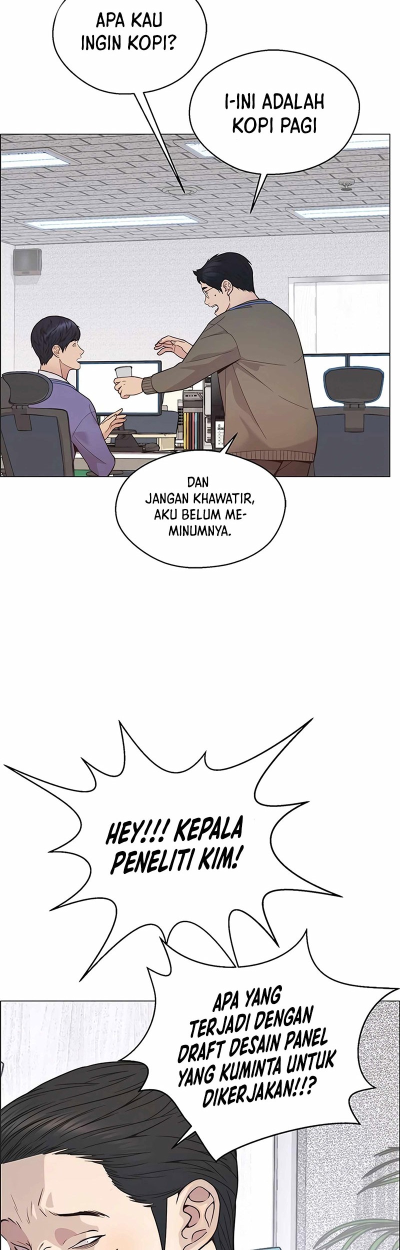 The Man Chapter 160 Gambar 31