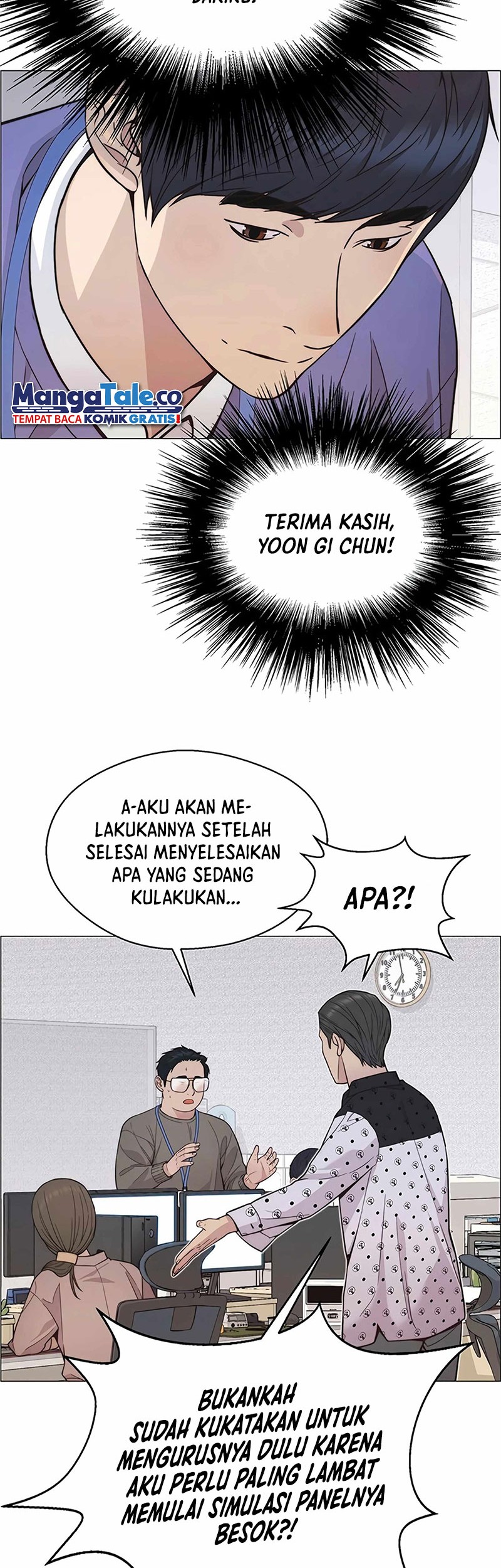 The Man Chapter 160 Gambar 34