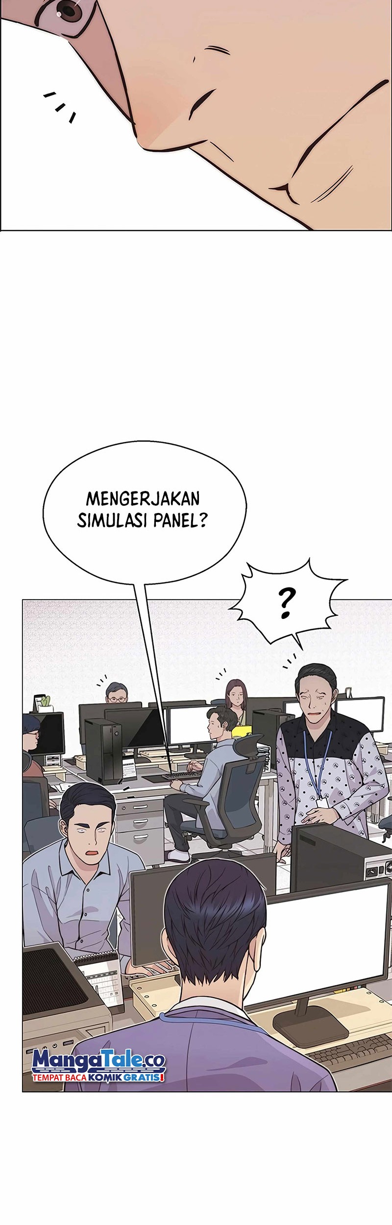 The Man Chapter 160 Gambar 37