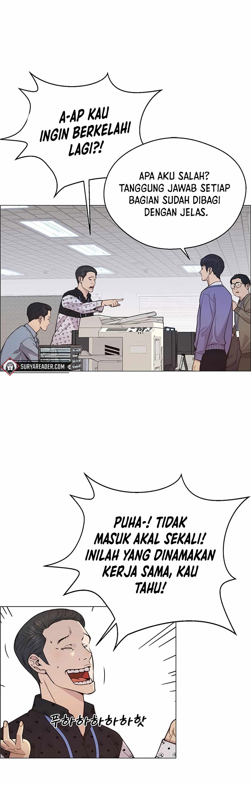 The Man Chapter 160 Gambar 40