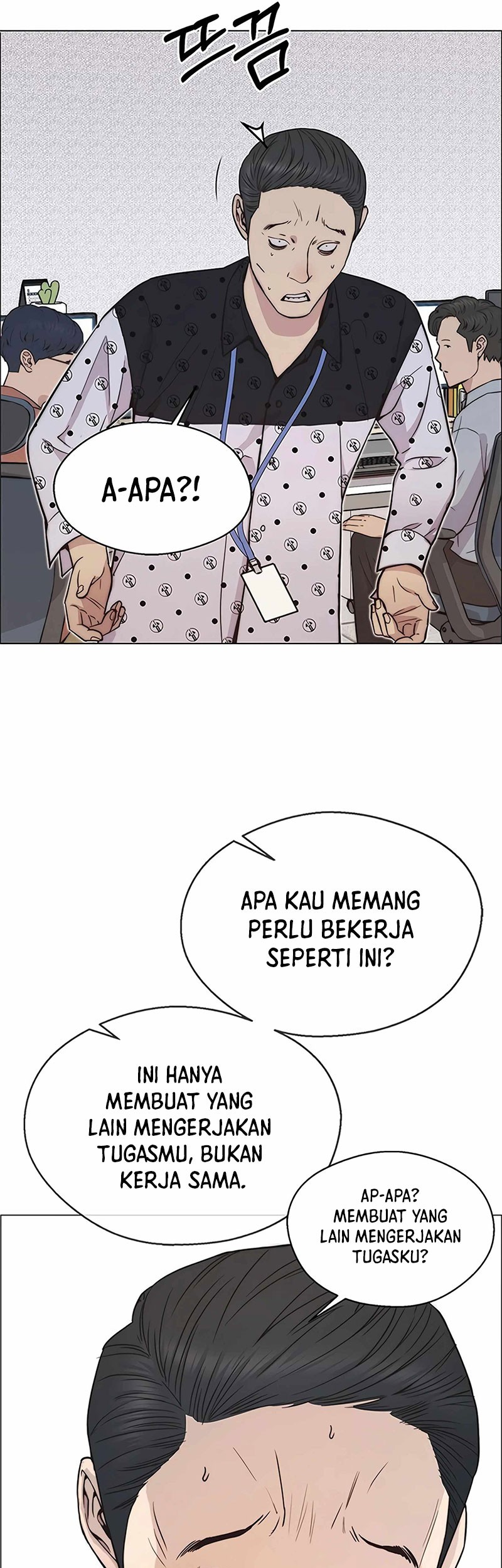 The Man Chapter 160 Gambar 42