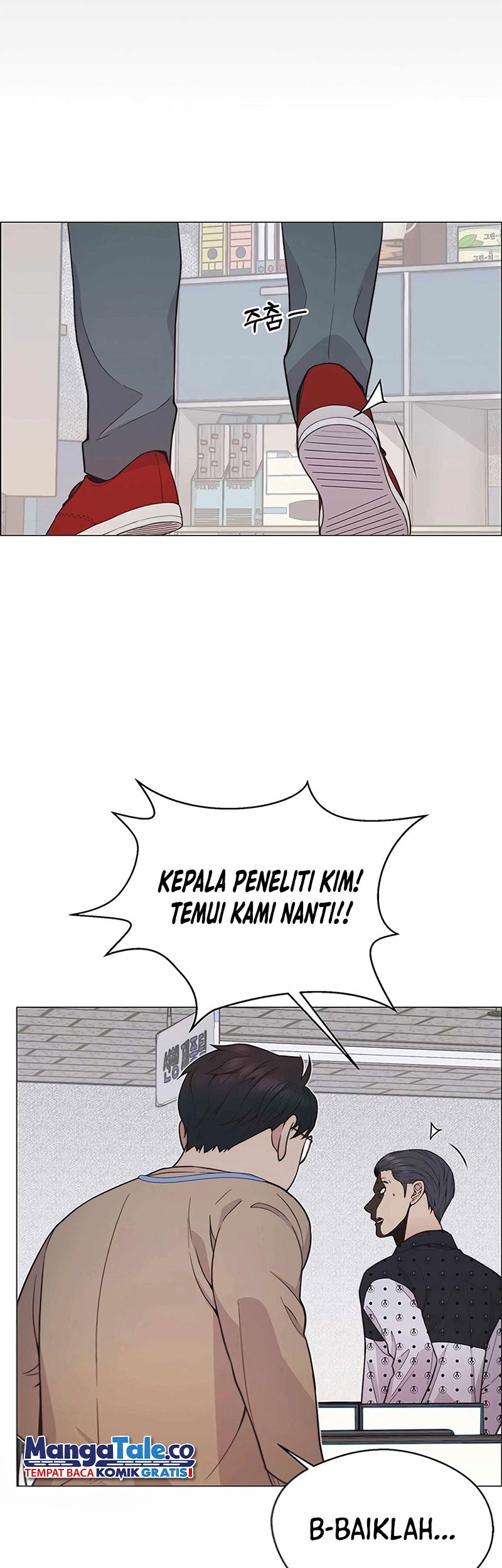 The Man Chapter 160 Gambar 48