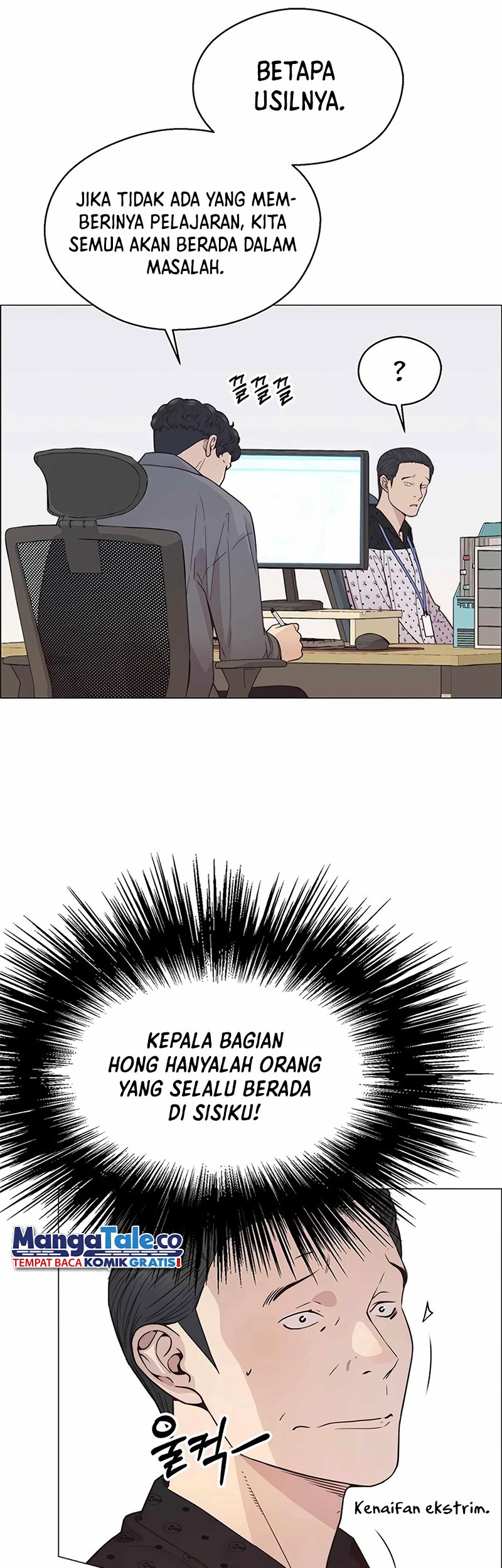 The Man Chapter 160 Gambar 54