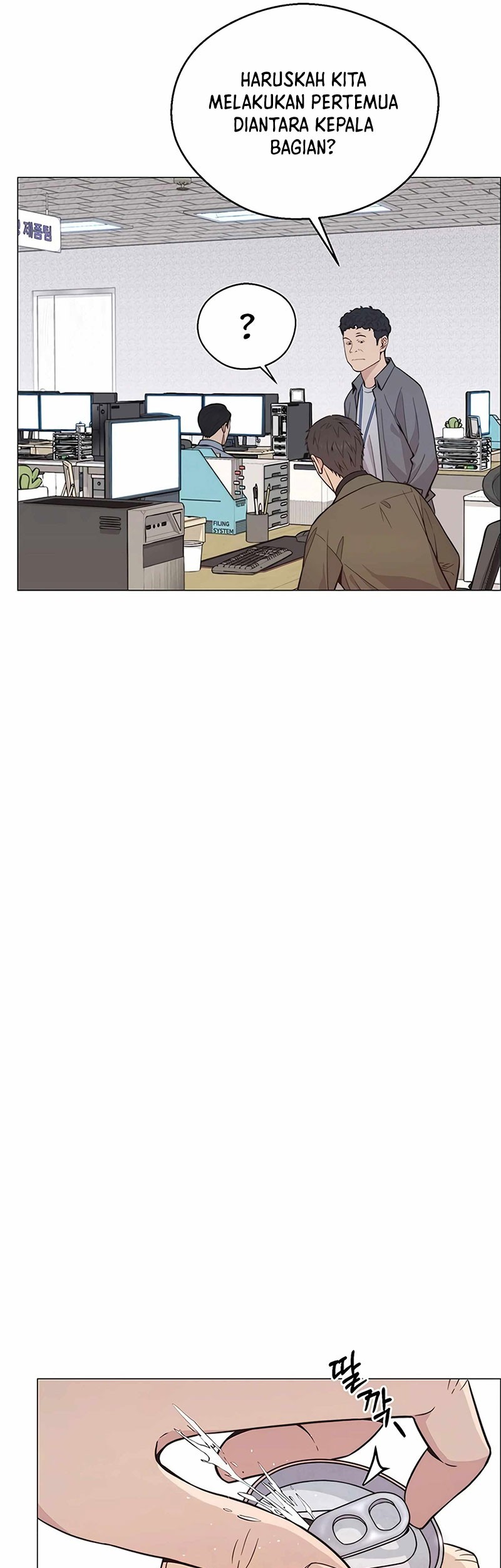 The Man Chapter 160 Gambar 60