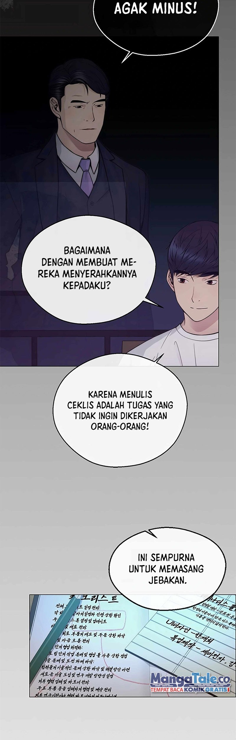 The Man Chapter 160 Gambar 13