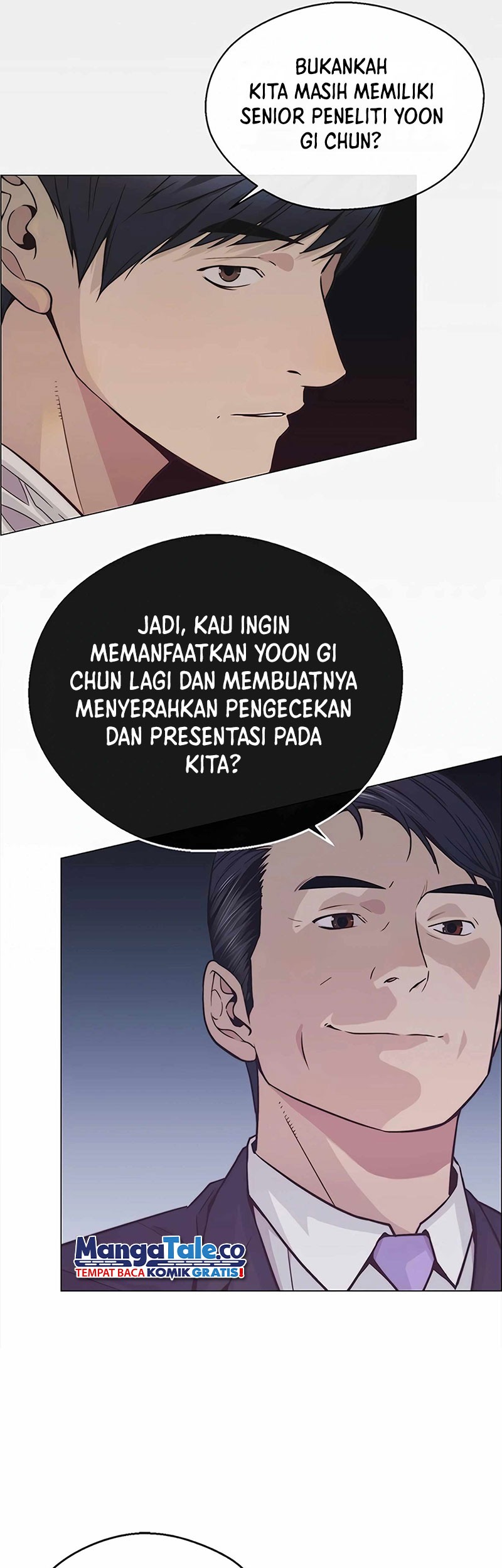 The Man Chapter 160 Gambar 15