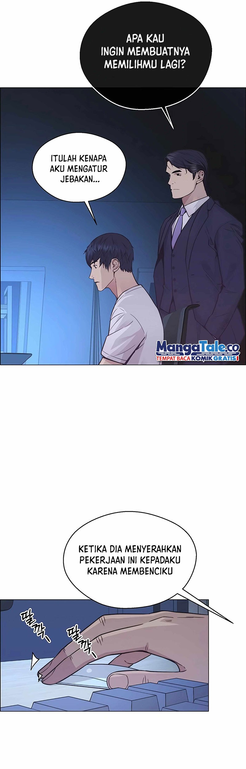 The Man Chapter 160 Gambar 18
