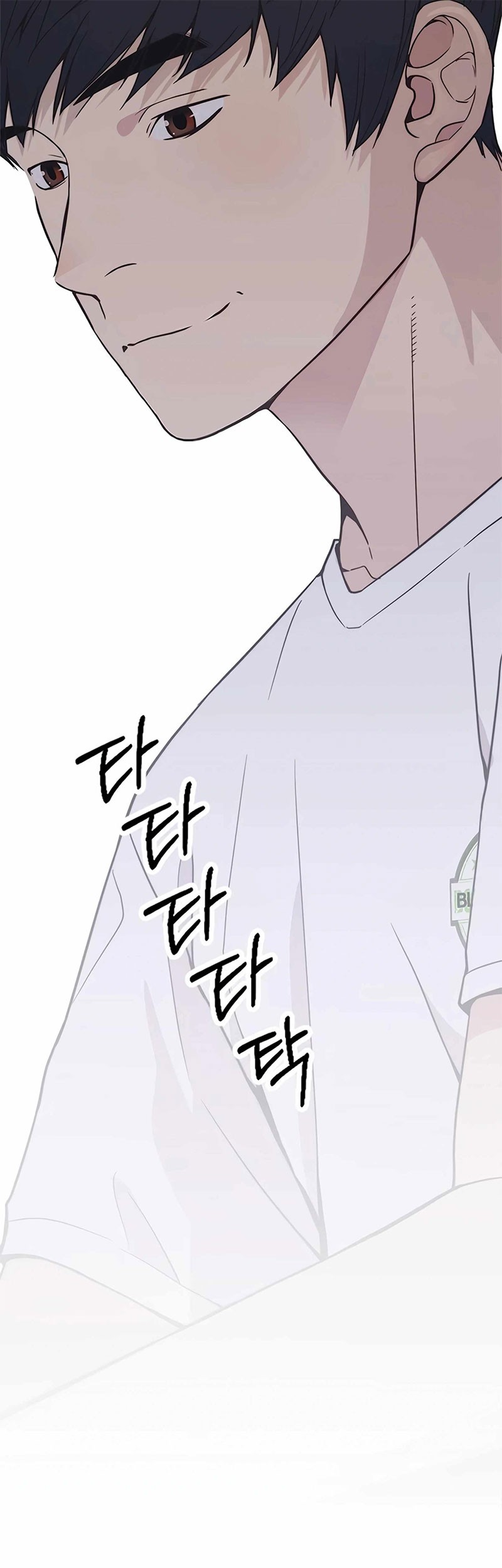 The Man Chapter 160 Gambar 21