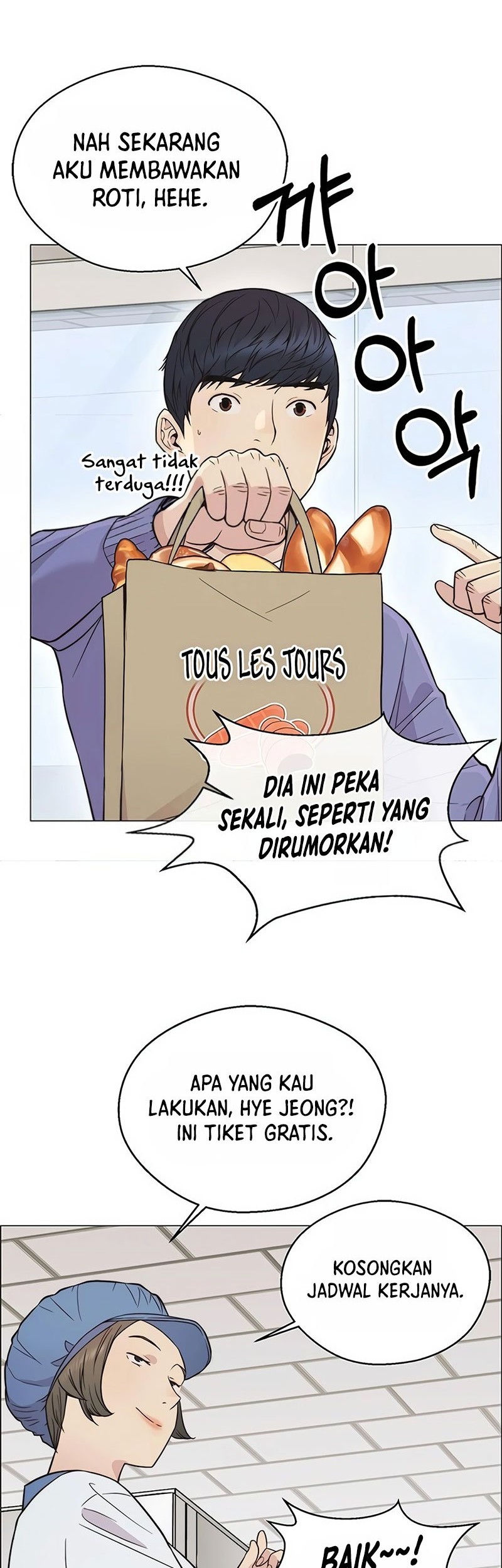 The Man Chapter 161 Gambar 37