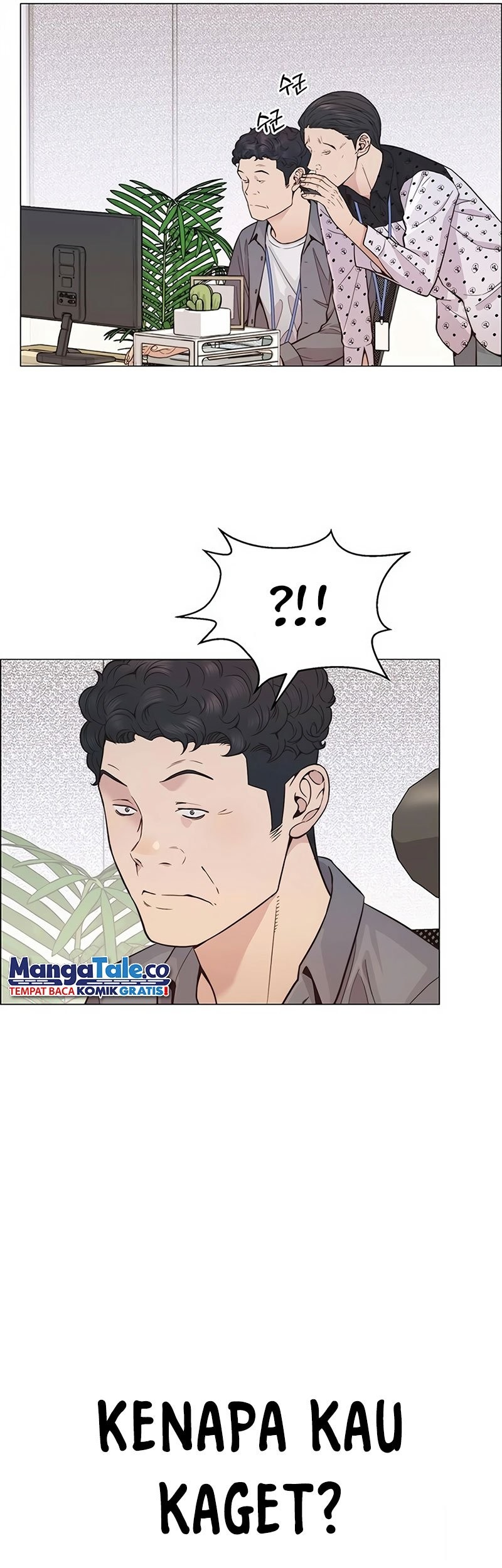 The Man Chapter 161 Gambar 47