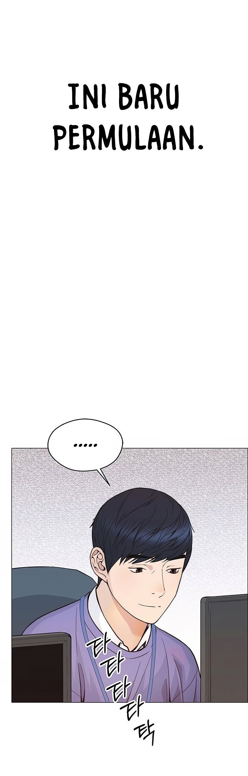 The Man Chapter 161 Gambar 48