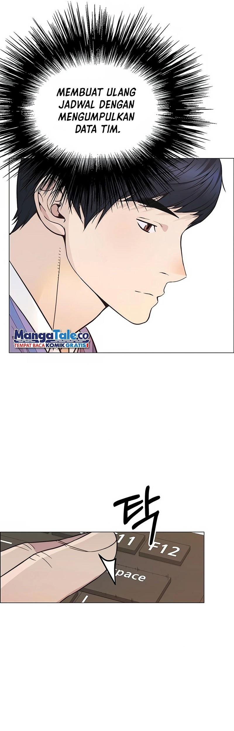 The Man Chapter 161 Gambar 50