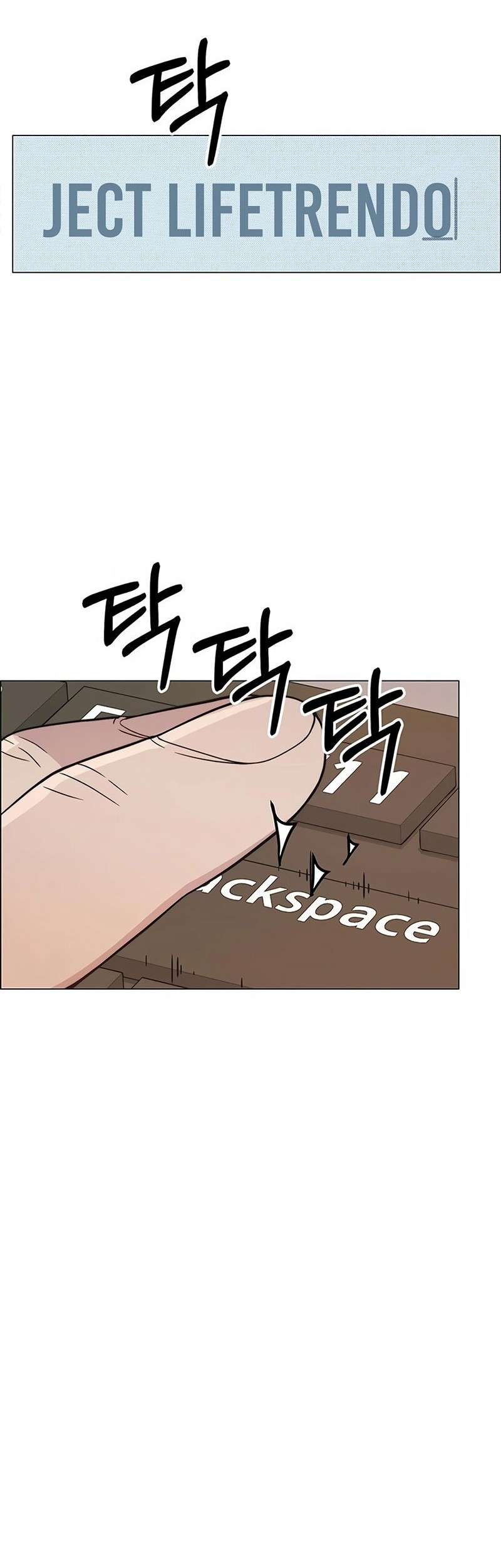 The Man Chapter 161 Gambar 51