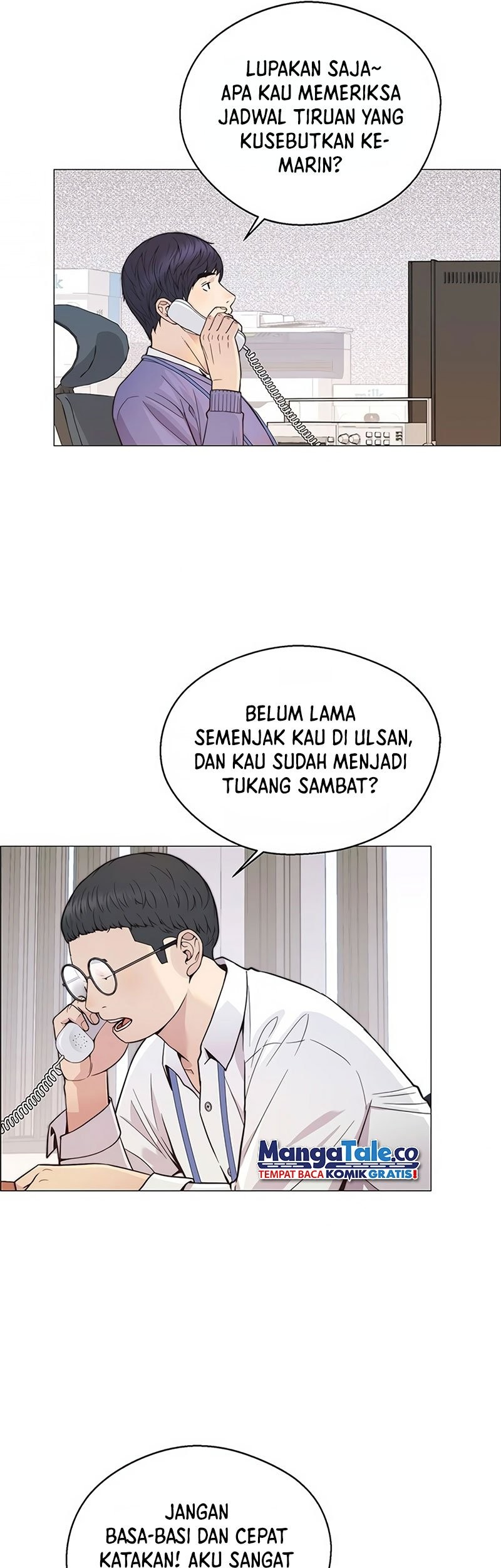 The Man Chapter 161 Gambar 53
