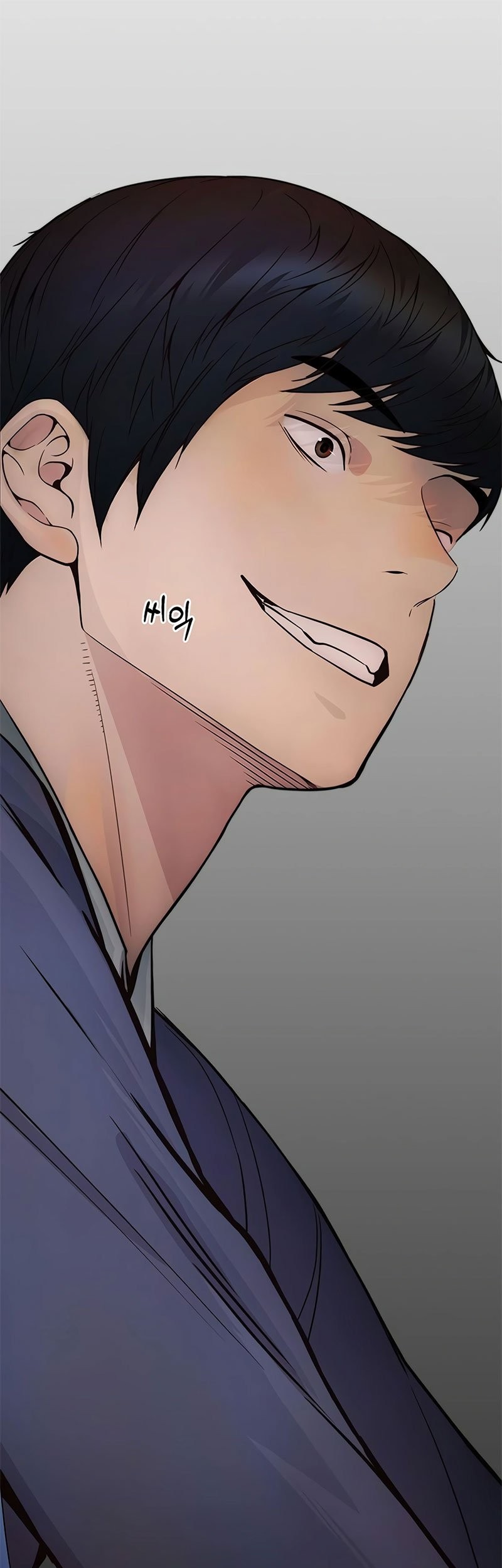 The Man Chapter 161 Gambar 21
