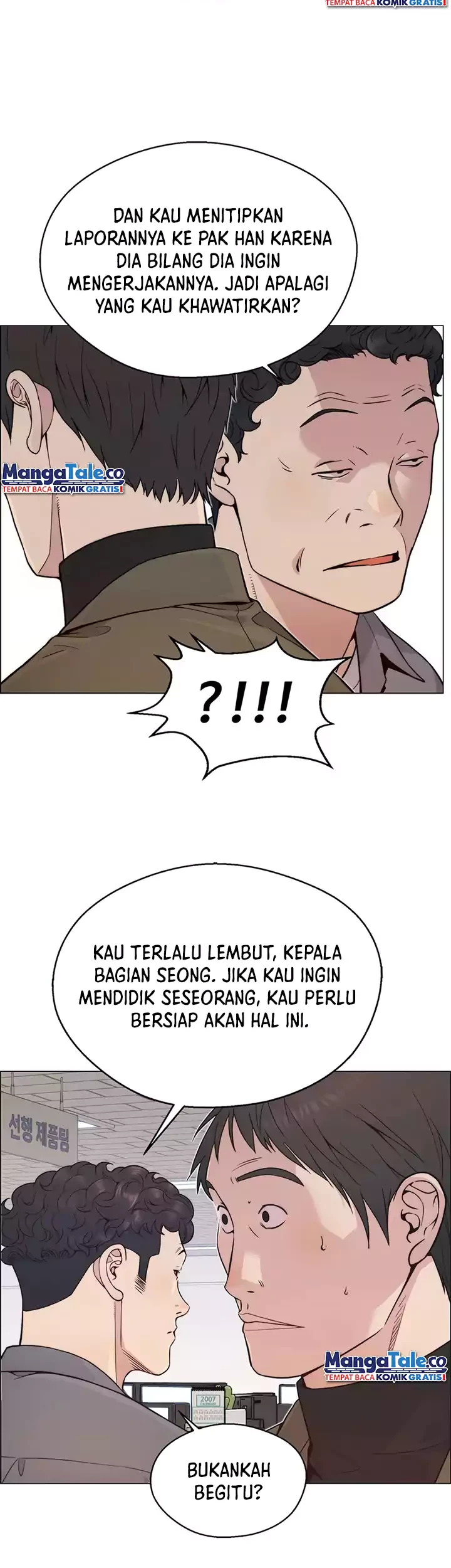 The Man Chapter 162 Gambar 10