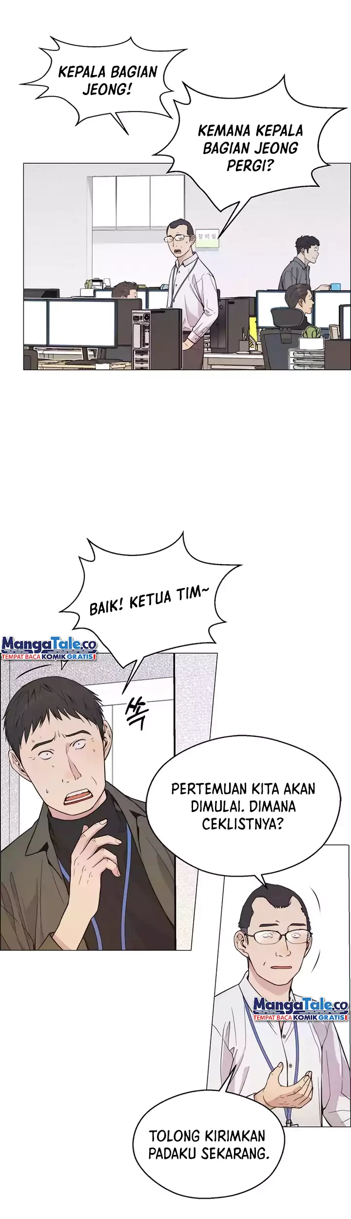 The Man Chapter 162 Gambar 12