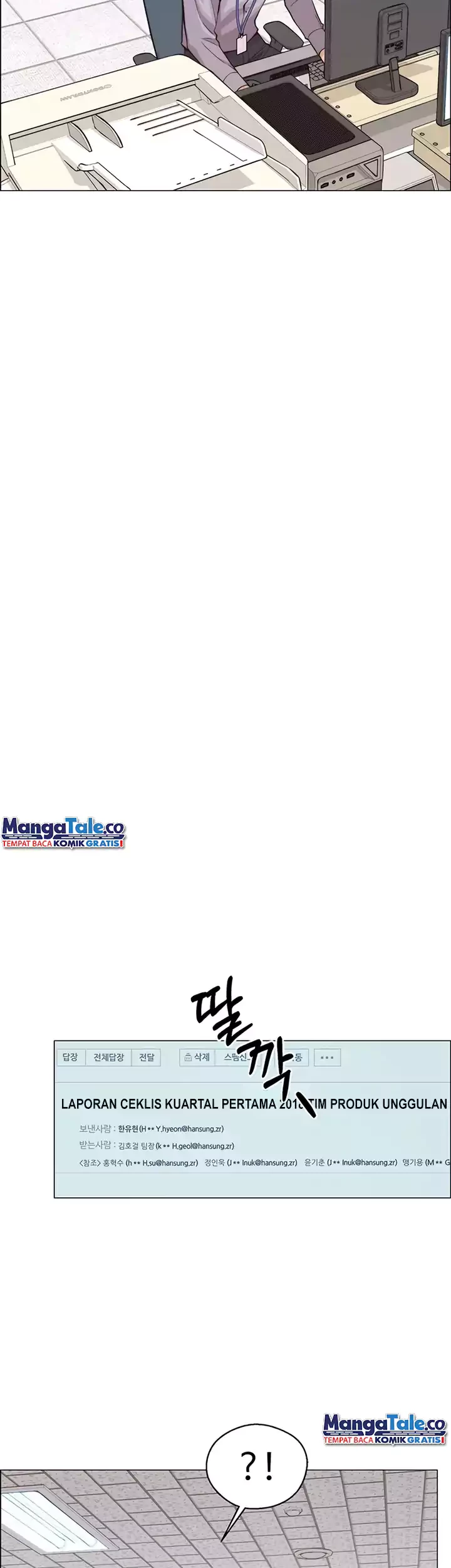 The Man Chapter 162 Gambar 17