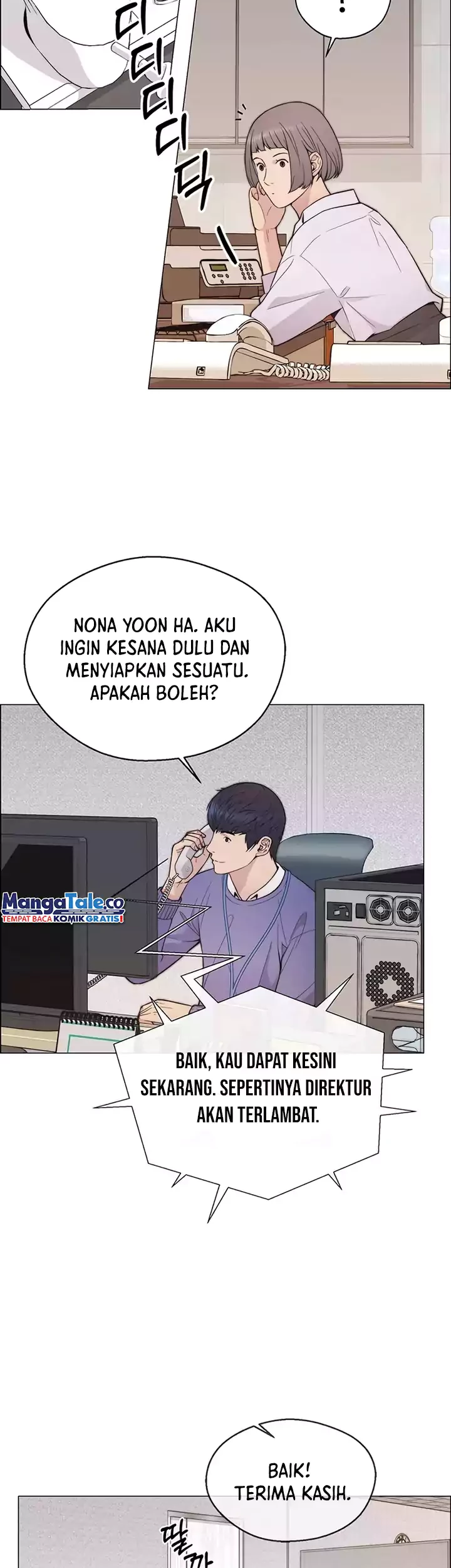 The Man Chapter 162 Gambar 29