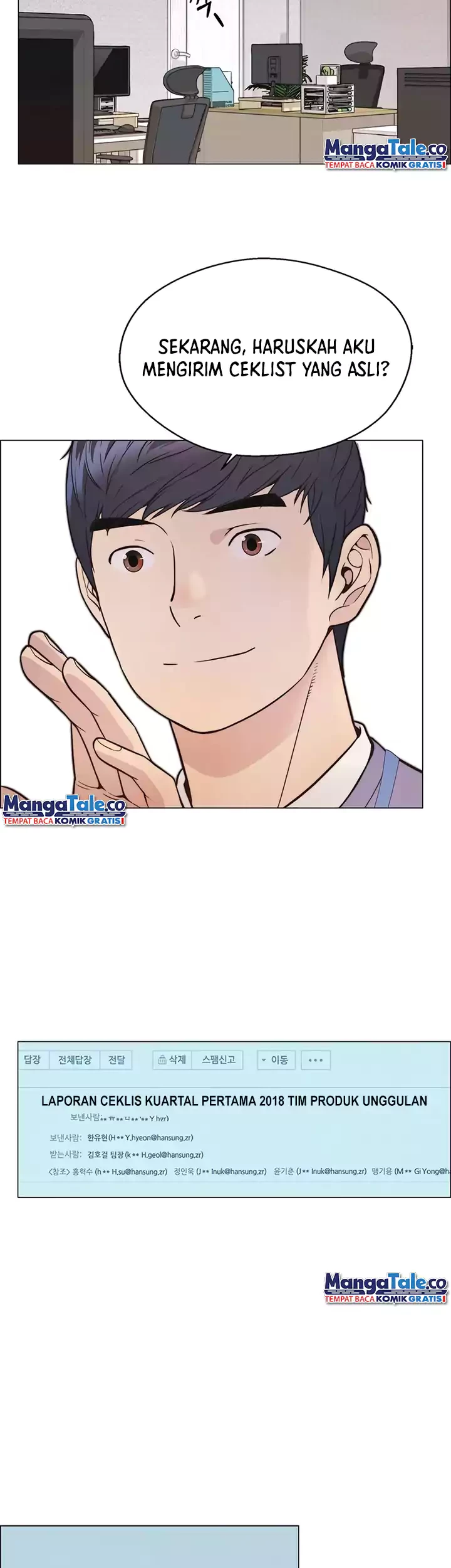 The Man Chapter 162 Gambar 30