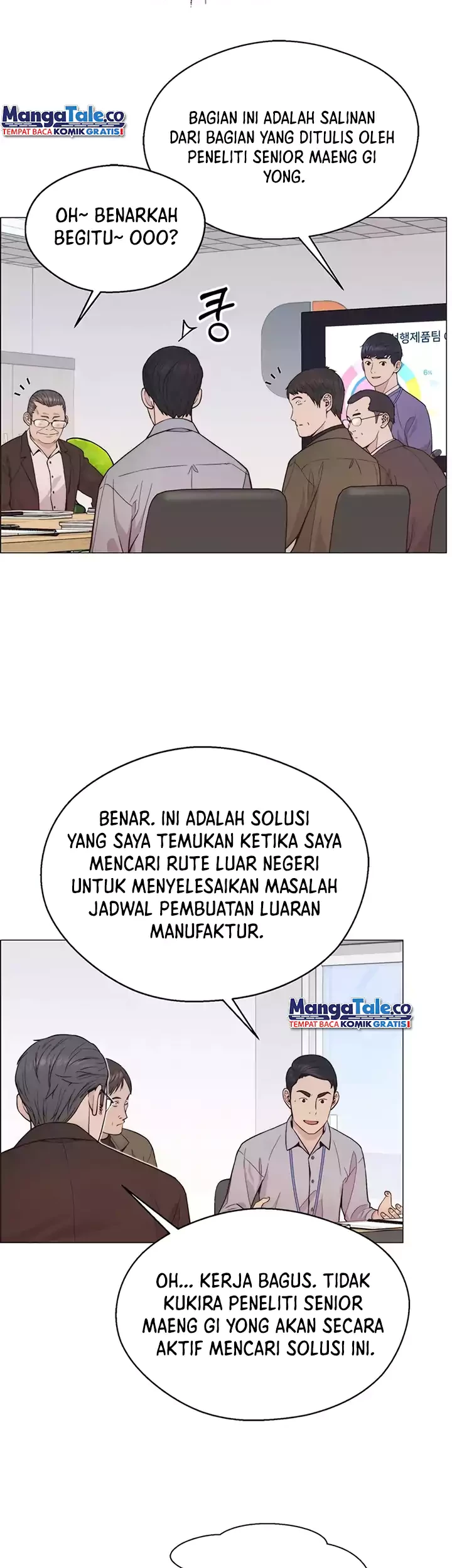 The Man Chapter 162 Gambar 40