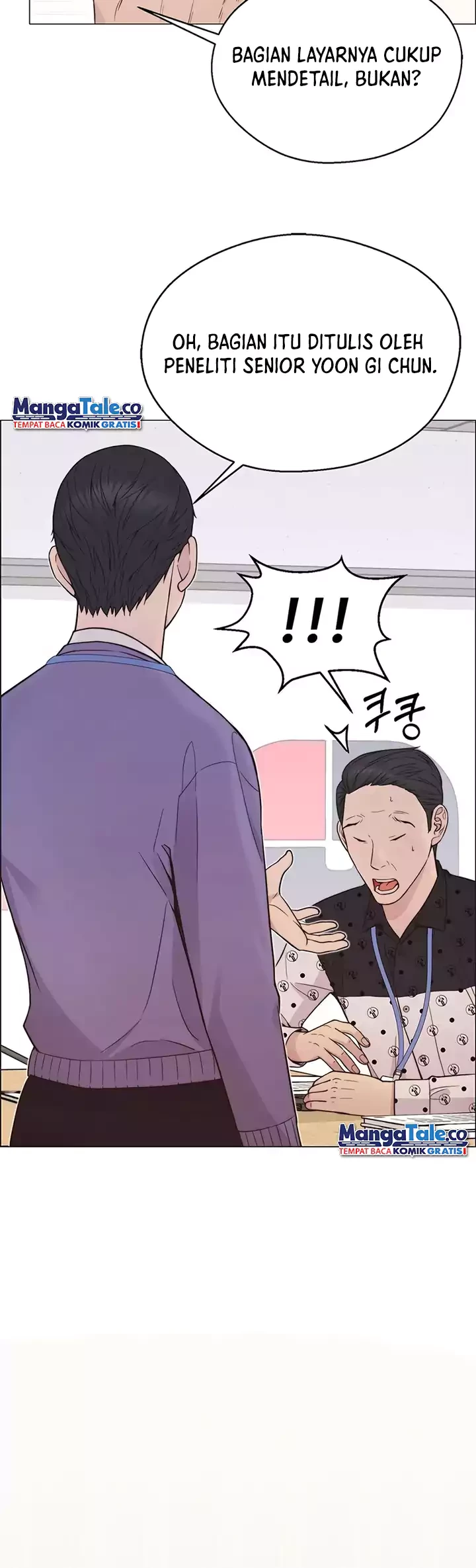The Man Chapter 162 Gambar 42