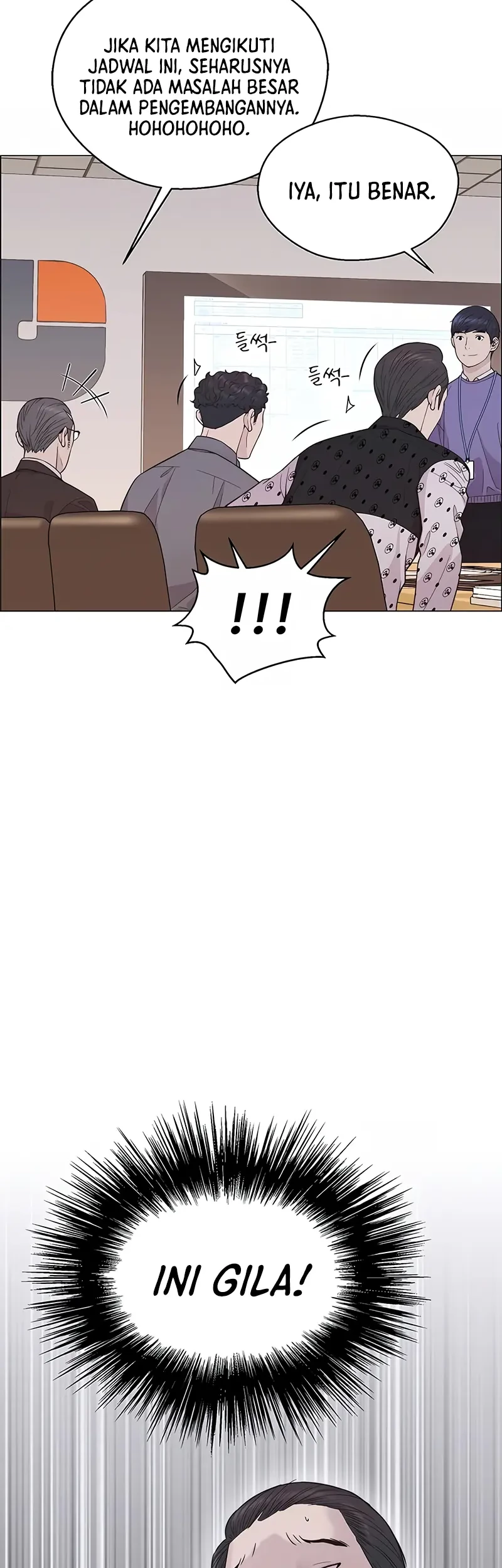 The Man Chapter 163 Gambar 41