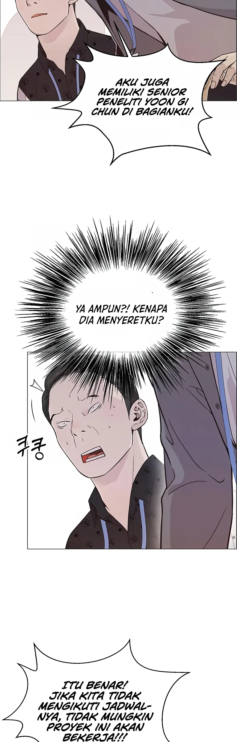 The Man Chapter 163 Gambar 49